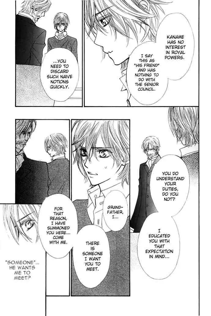 Vampire Knight Chapter 30 10